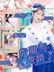 不要不要好深好紧