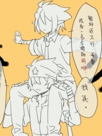 女性全身精油spa